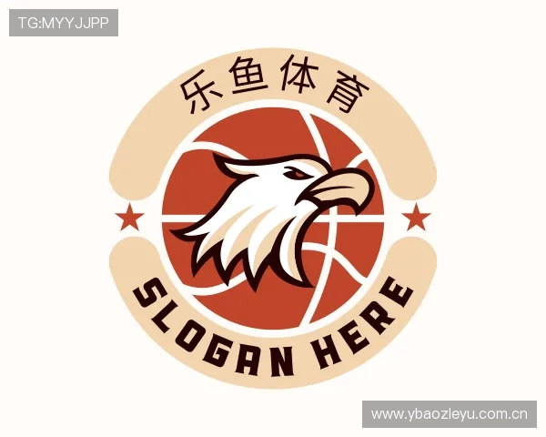 揭秘乐鱼体育